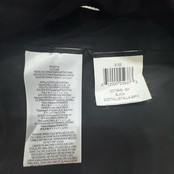 BCBG MaxAzria EVEE Black Cutout Sleeveless Top Size Small  NWT - Picture 14 of 14